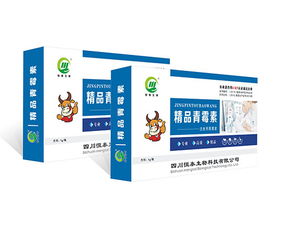 四川恒泰生物科技有限公司 領先的生物技術創新平臺