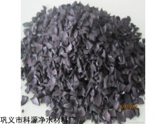 樂清果殼活性炭生產企業 科源凈水材料廠的產品供應與產業優勢