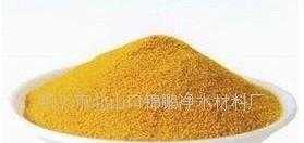 聚合氯化鋁 新型高效水處理藥劑的行業(yè)標(biāo)桿